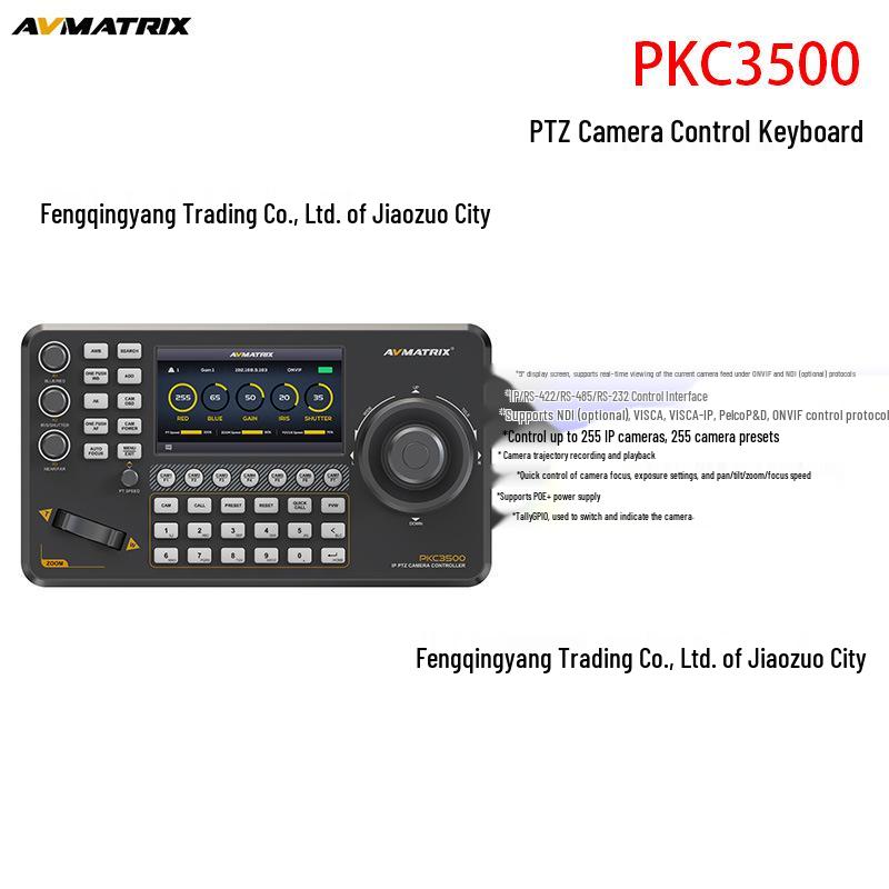 AVMATRIX Mytos PKC3500 PTZ Camera Control Keyboard with 4D Joystick