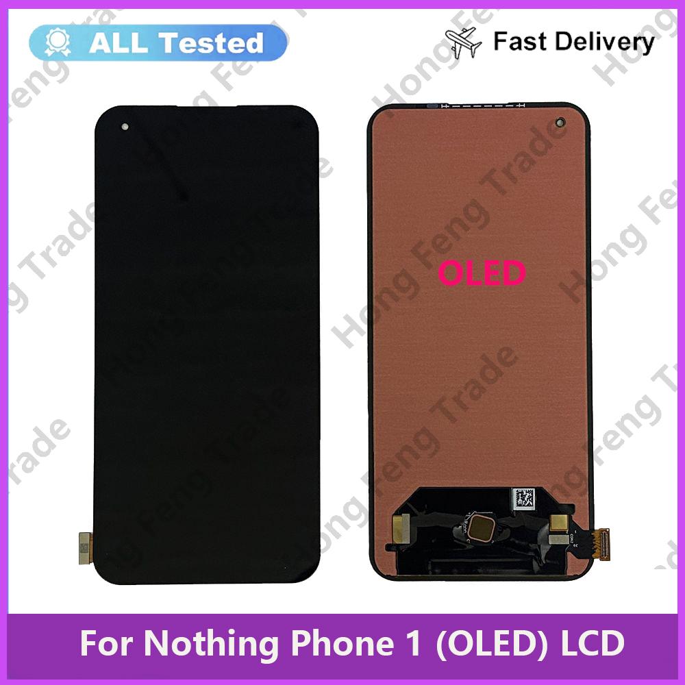 LCD Screen and Digitizer Full Assembly For Nothing Phone 1  A063  OLED