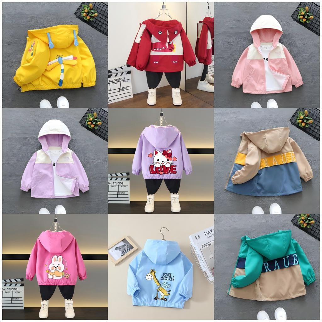 Boys and Girls Jacket Spring Ball Thin Section of The Middle and Large Children Loose Casual Hooded Rushing Coat Jacket Children's Outside