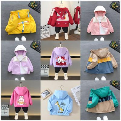 Boys and Girls Jacket Spring Ball Thin Section of The Middle and Large Children Loose Casual Hooded Rushing Coat Jacket Children's Outside