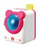 Mel-chan Care Parts Laundry Set