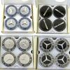 KOUG1 4PCS 75mm Car Floating Wheel Center Hub Caps Cover for Mercedes Benz B/C/E/S Class A Class C200L GLC GLK CLA Accessories.