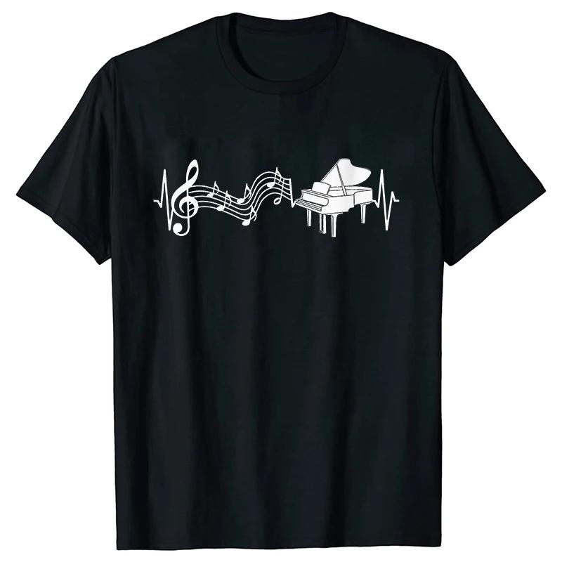 Make Music Graphic Print T-Shirt Women Girls Pianist Piano Teacher Tshirt Tops Female Summer Fashion Tee Shirt Femme Streetwear