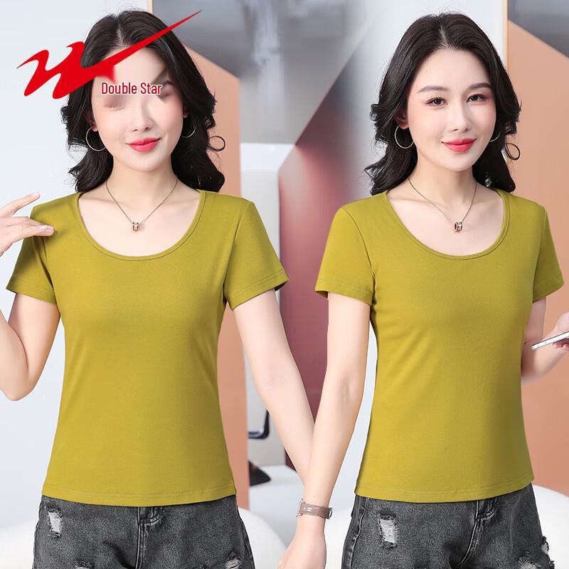 Shuangxing Women's U-Neck Slim Fit Cotton Short Sleeve T-Shirt