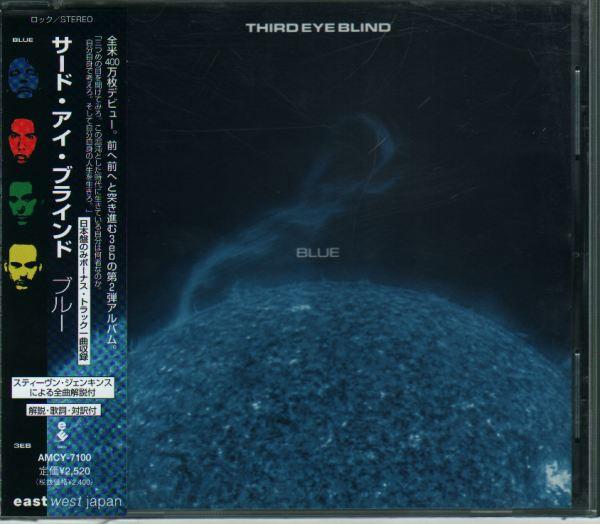 

CD THIRD EYE BLIND - Blue AMCY7100PROMO Elektra 1999 Japan Obi Rock