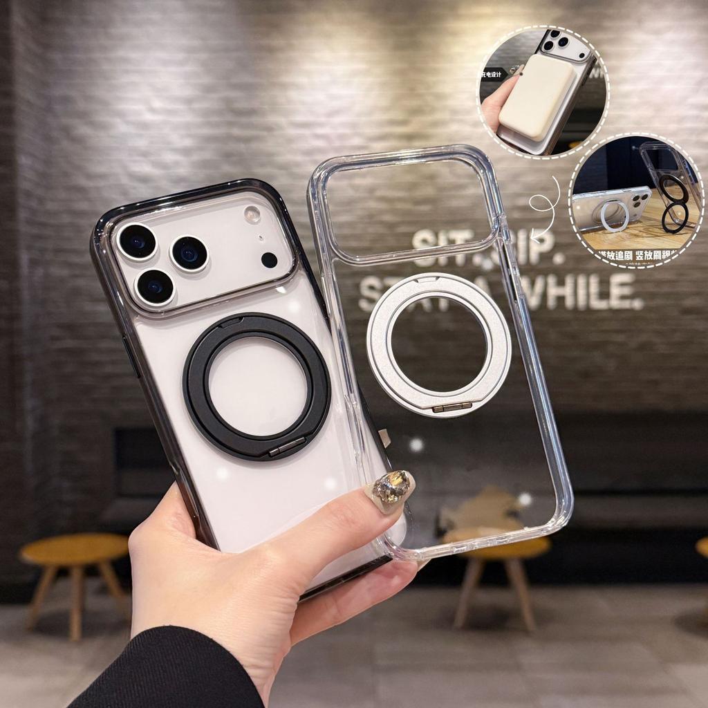 Metal 360 Select Bracket for Apple 16 High Transparency Phone Case for IPhone 17 Promax Acrylic Anti Drop