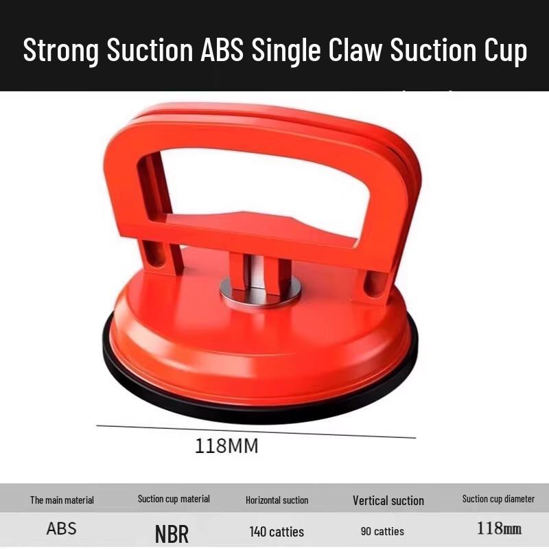 Heavy-Duty Aluminum Alloy Glass Suction Cup Lifter