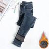 Women's High Waist Fleece-Lined Skinny Jeans