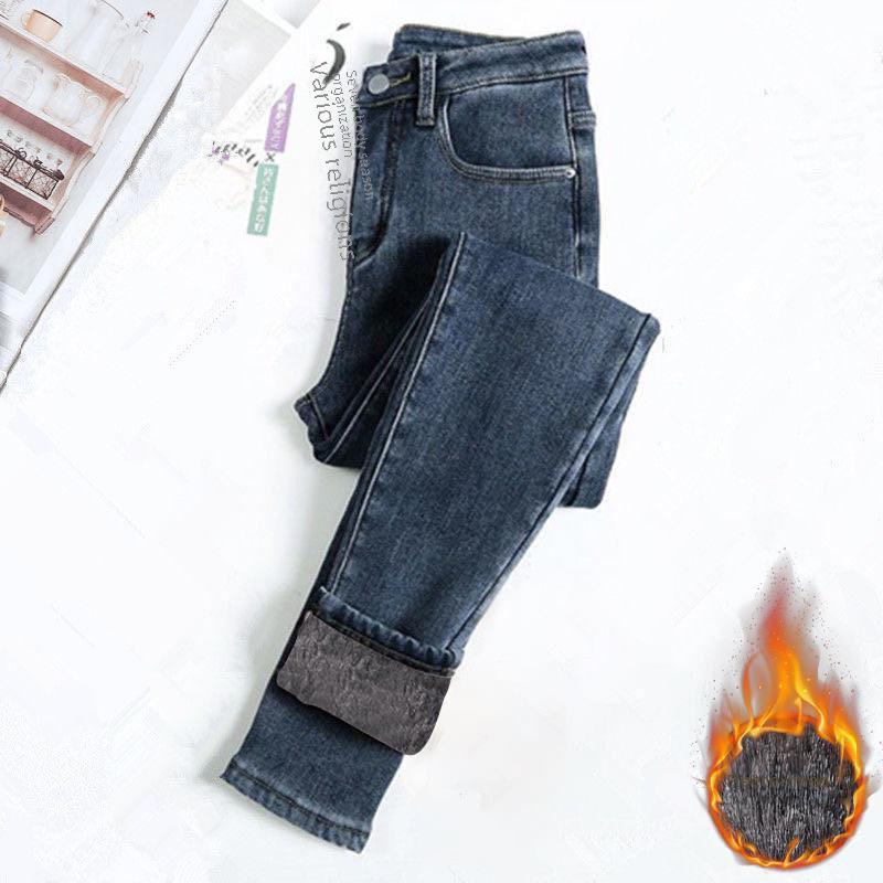 Women's High Waist Fleece-Lined Skinny Jeans