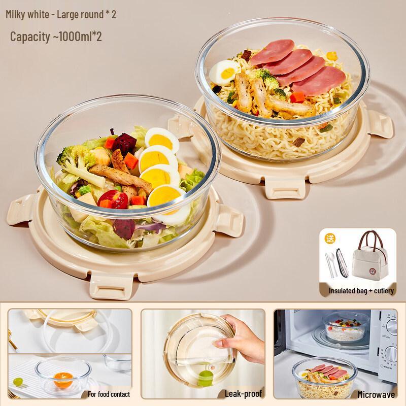 Round Glass Microwave Food Storage Container