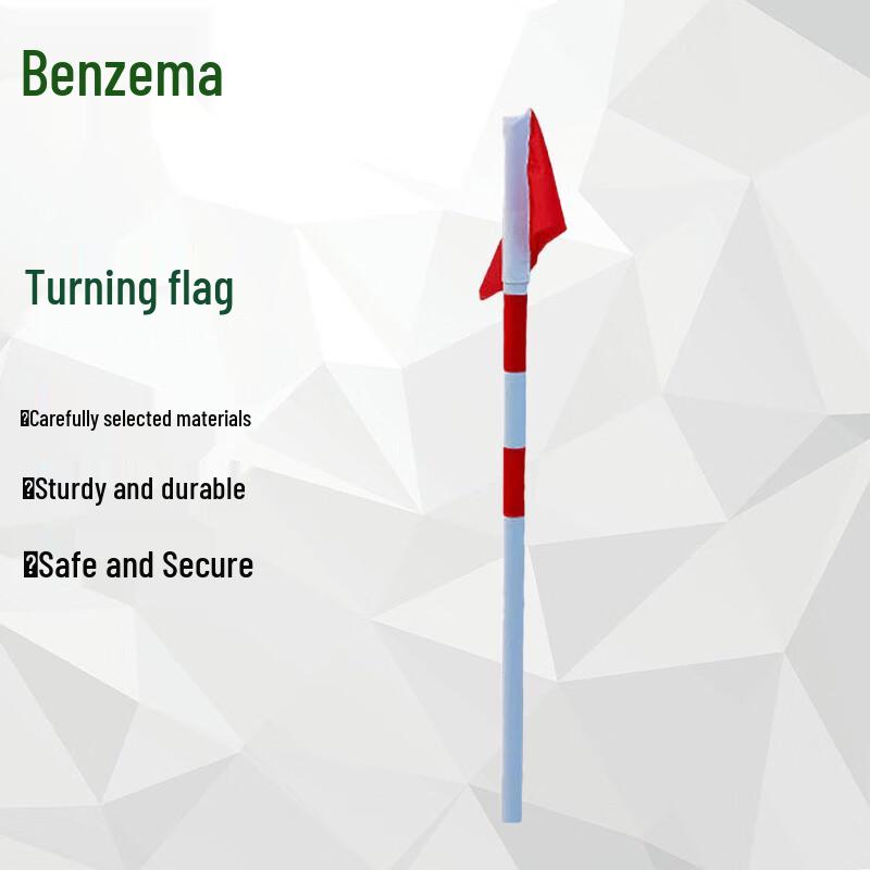Outdoor Obstacle Training Turning Flag