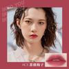into You Air-Sensitive Thin Matte Long-Lasting Lip Mud