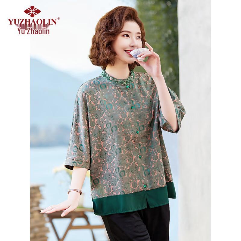 Yuzhaolin Women's Seven-Sleeve Shirt Y51S040