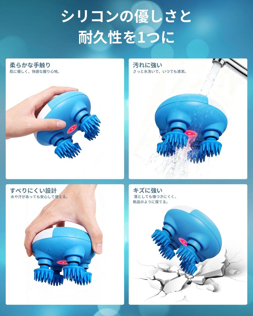 Electric Scalp Brush with IP67 Dustproof and Waterproof Based on Skin Care Cordless Scalp Care for the Whole 4 Interchangeable Attachments Perfect for