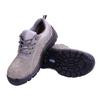 Labor Insurance Shoes, Safety Shoes, Protective Shoes, Anti-smash and Anti-puncture Anti-velvet Cowhide Labor Insurance Products