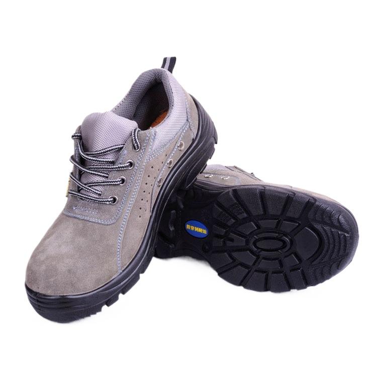 Labor Insurance Shoes, Safety Shoes, Protective Shoes, Anti-smash and Anti-puncture Anti-velvet Cowhide Labor Insurance Products