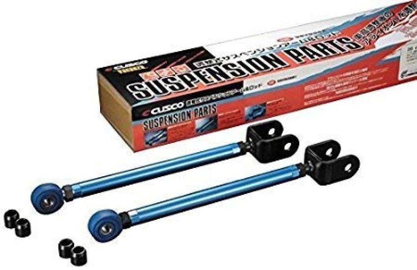 

CUSCO Регулируемые рычаги контроля схождения для Honda Step и Odyssey SM-X, универсал, (Задний) 355-474E