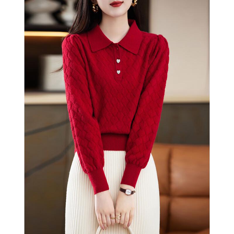 Demana Women's Arctic Fleece Lapel Knit Sweater