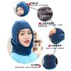 Winter Outdoor Riding Windproof Men and Women Cold Proof Fleece Thickened Warm Fleece Neck Mask Head Cover Fleece Hat