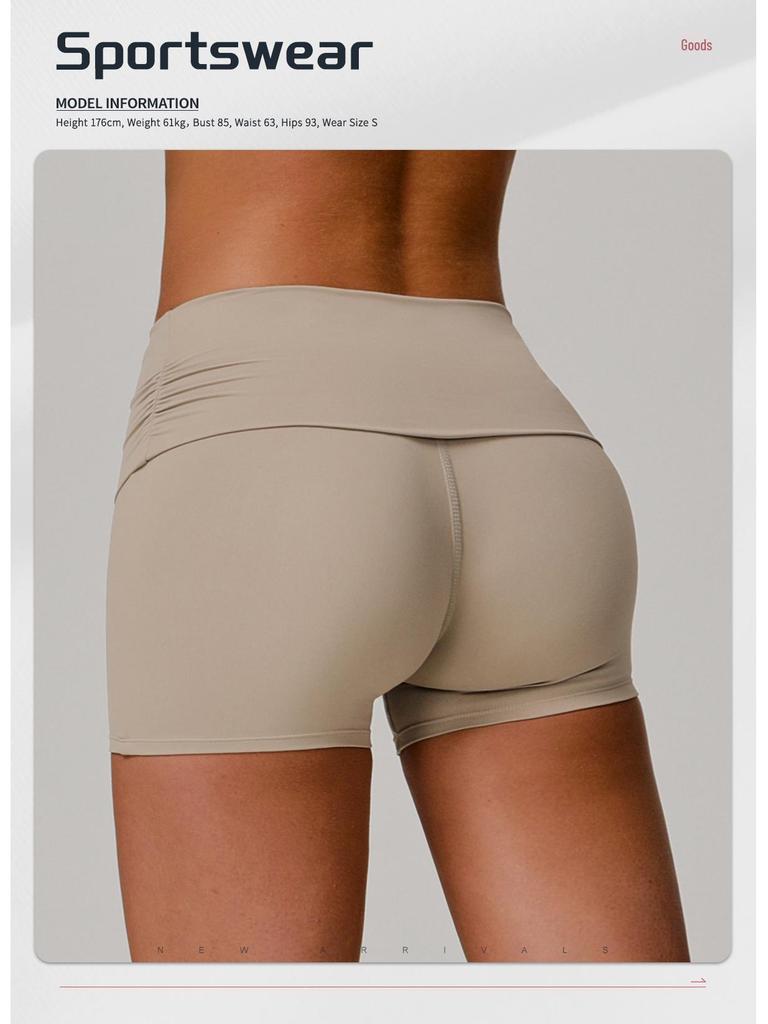 Cloud-Feel High-Waisted Yoga Shorts - Tummy Control & Hip Lift