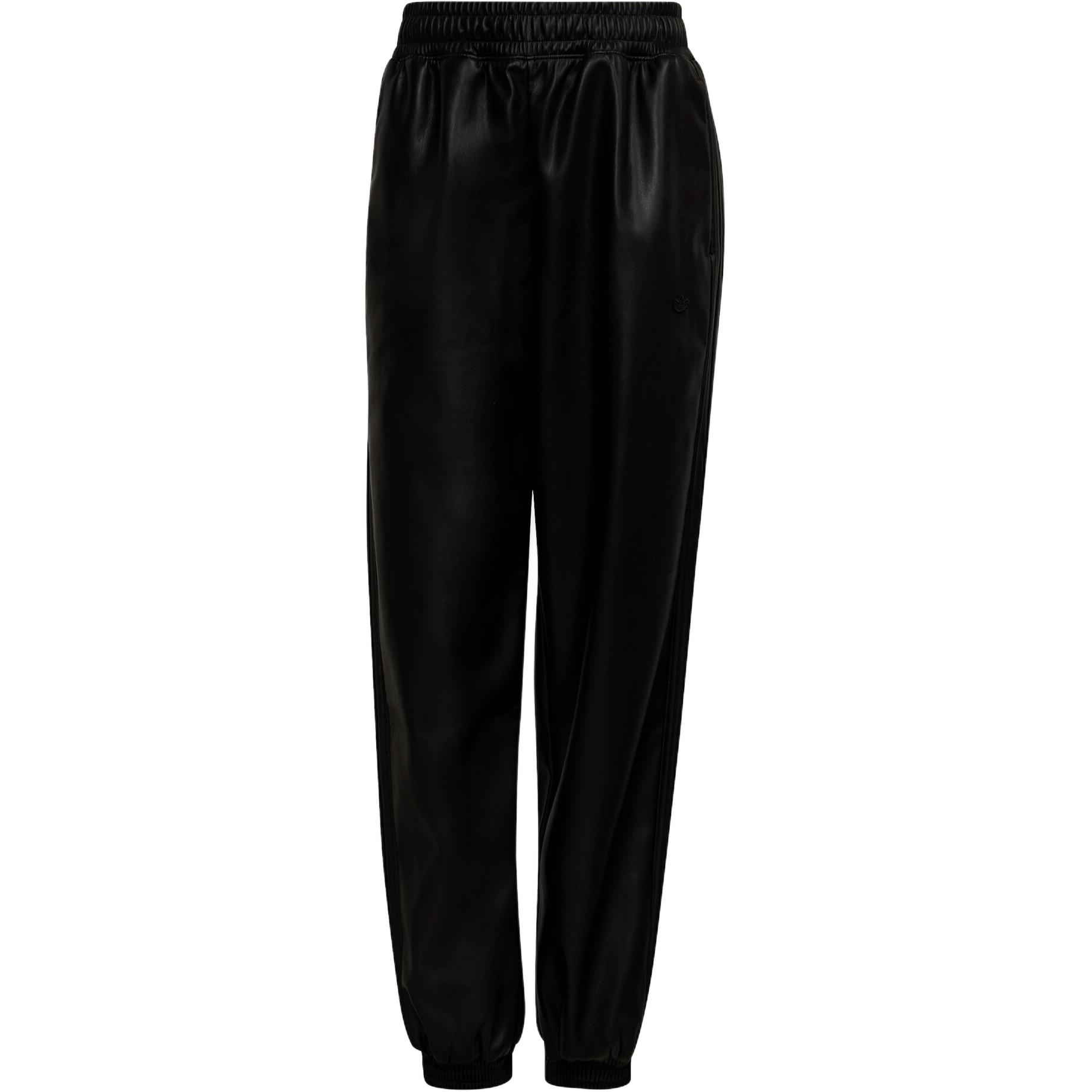 

Adidas Originals ADICOLOR Knitted Sweatpants Women s Black H66347 30
