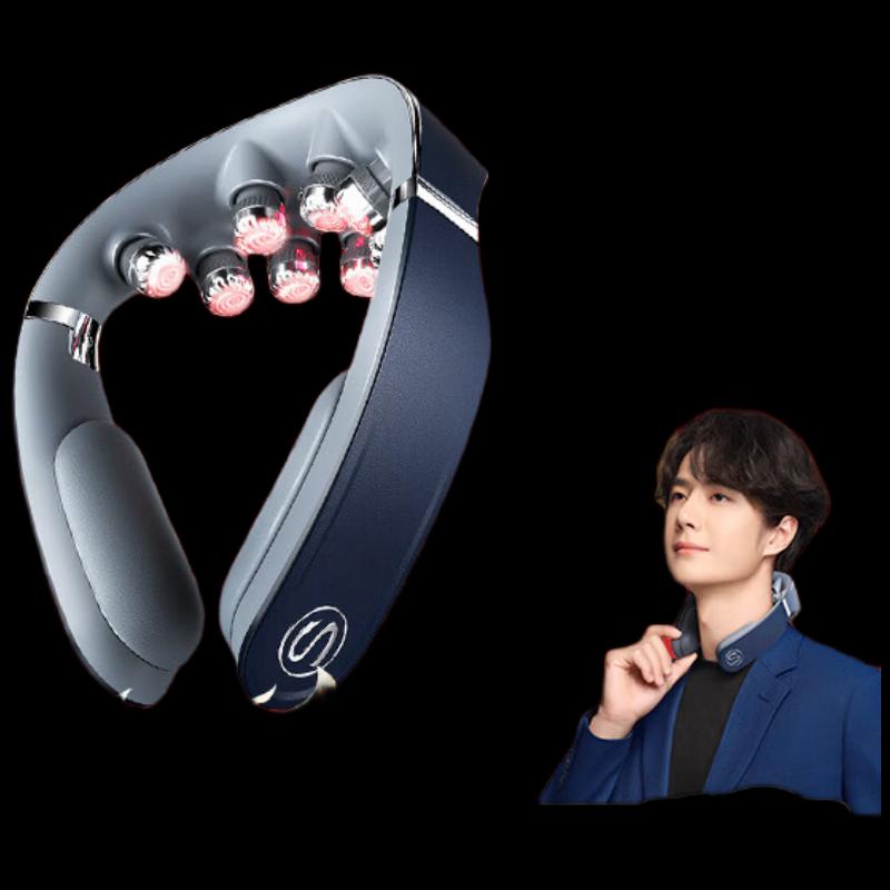 

SKG G7 II Foldable Neck Massager