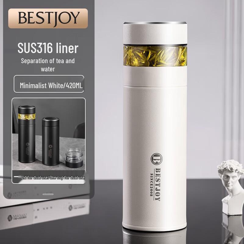 Fuguang Shixi Men s 316 Stainless Steel Tea Infuser Insulated Cup