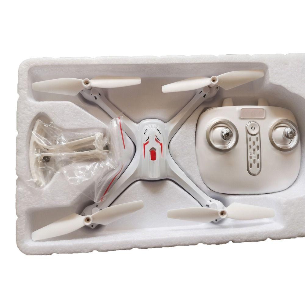 X15A Ring Protection Cover Plastic Bracket Accessories New Quadcopter Protection For SYMA Drone