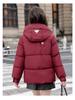 Women's Winter 2025 Simple Commute Short Down Jacket - Youth Loose Fit, Thickened Cotton-Padded Coat.