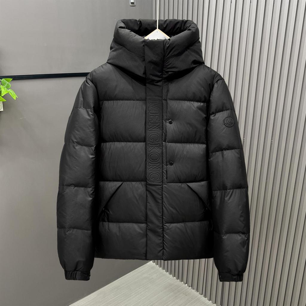 Men's Winter Fashion Stand Collar Windproof White Duck Down Jacket
