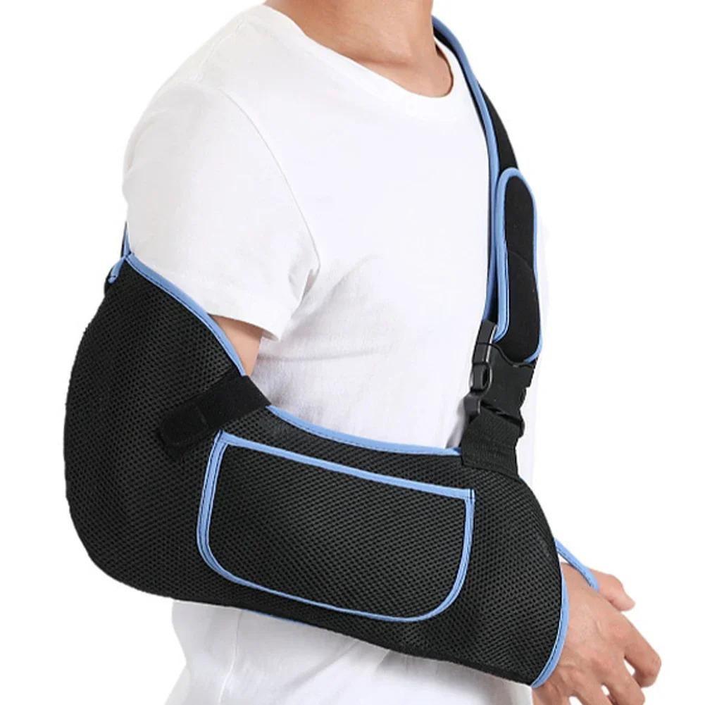 Universal Wrist Arm Joint Dislocation Immobilizer Breathable Arm Sling With Adjustable Shoulder Strap Support Brace