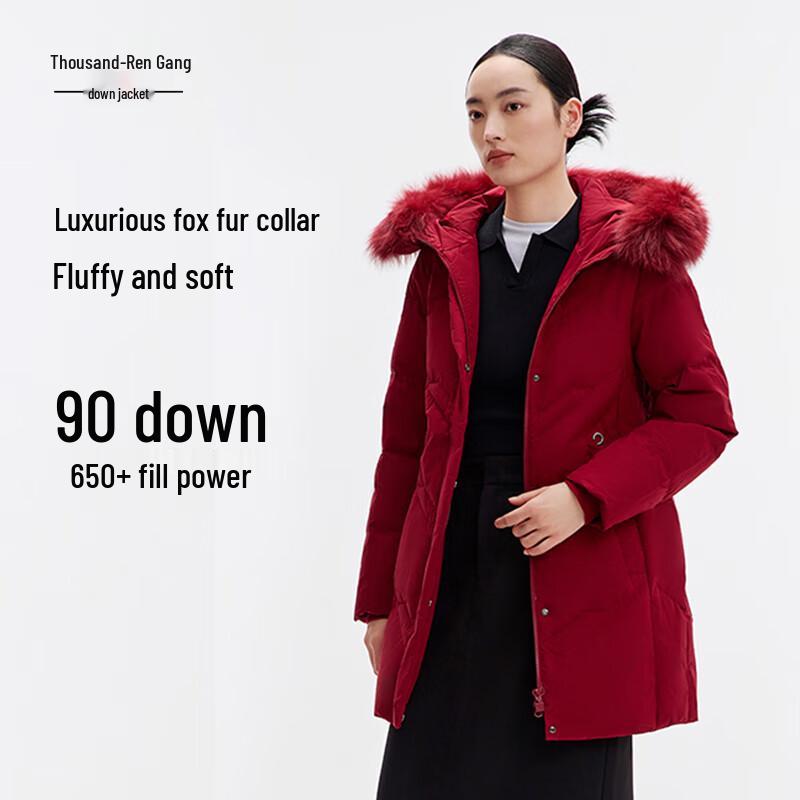 

Женский пуховик средней длины с капюшоном и воротником из лисьего меха Qianrengang 2XL