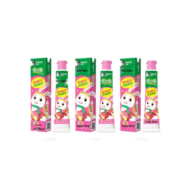 Darlie Baby Rabbit Children s Toothpaste Strawberry Flavor