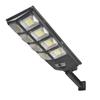 NuFeng Rural Solar-Powered LED Street Light