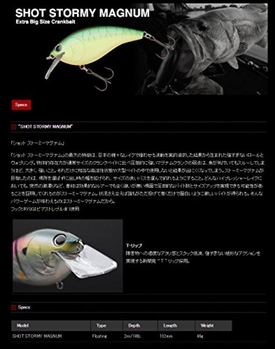 Nories Crankbait Shot Stormy Magnum 102mm 46g Chartreuse Shad #239