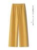 Trendy Women's High-Waisted Wide-Leg Pants for Spring and Autumn 2025 - Slimming Casual Straight-Leg Style