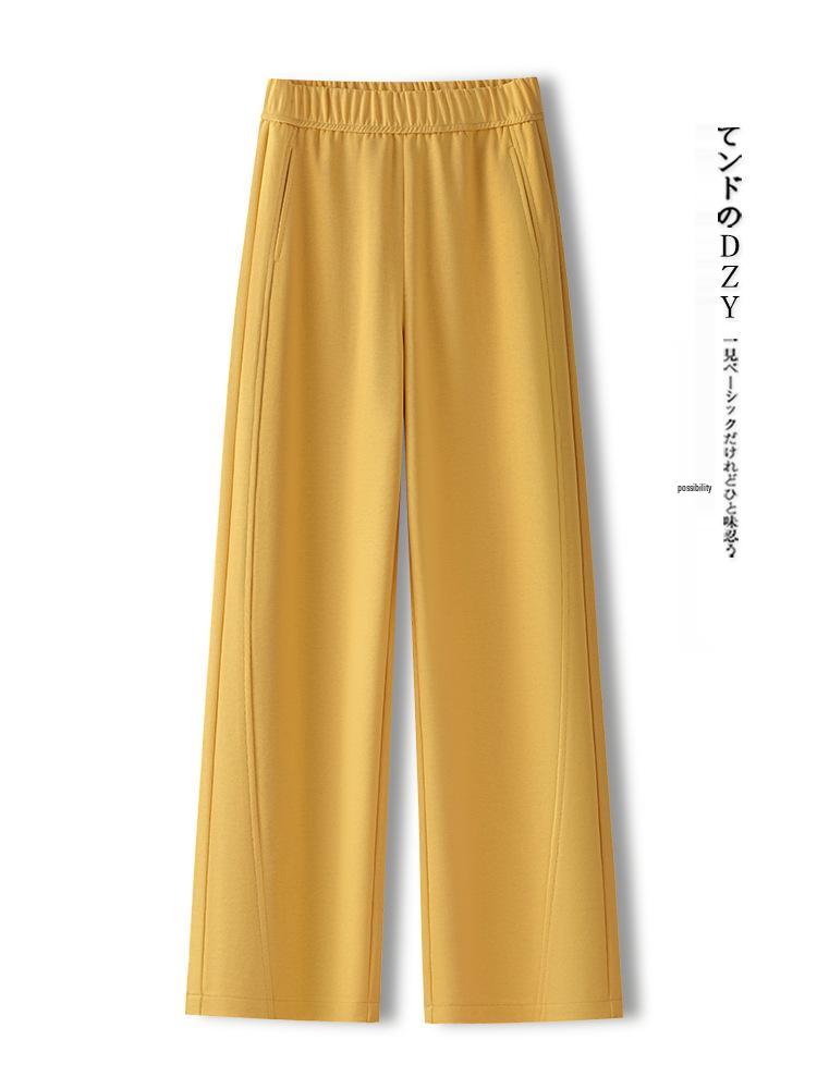 Trendy Women's High-Waisted Wide-Leg Pants for Spring and Autumn 2025 - Slimming Casual Straight-Leg Style