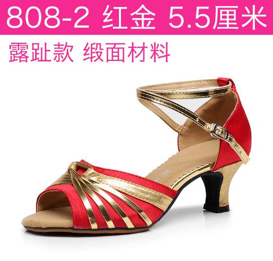 Latin Dance Shoes Female Adult Medium High Heel Dance Shoes Social Square Soft Soled Summer Sandals Women P405