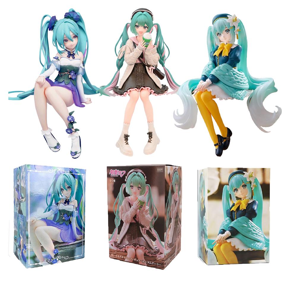 3 kinds New Hatsune Miku Anime Figure Flower Fairy Sitting Position PVC Action figure Model Toy Decoration Collect Gifts