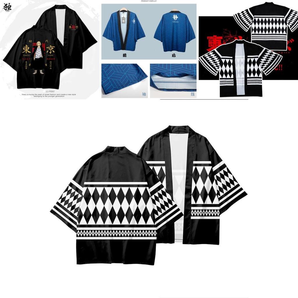 Stylish Tokyo Revengers Kimono Cardigan Draken Mikey Cosplay Costume For Men And Women