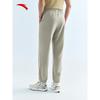 ANTA Women's Straight-Leg Tapered Sports Pants