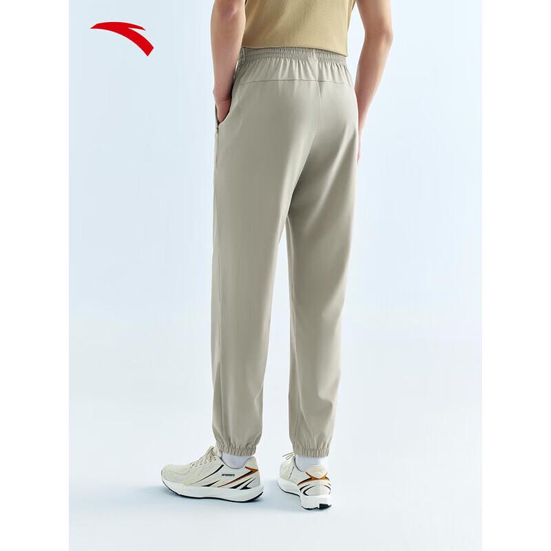 ANTA Women's Straight-Leg Tapered Sports Pants