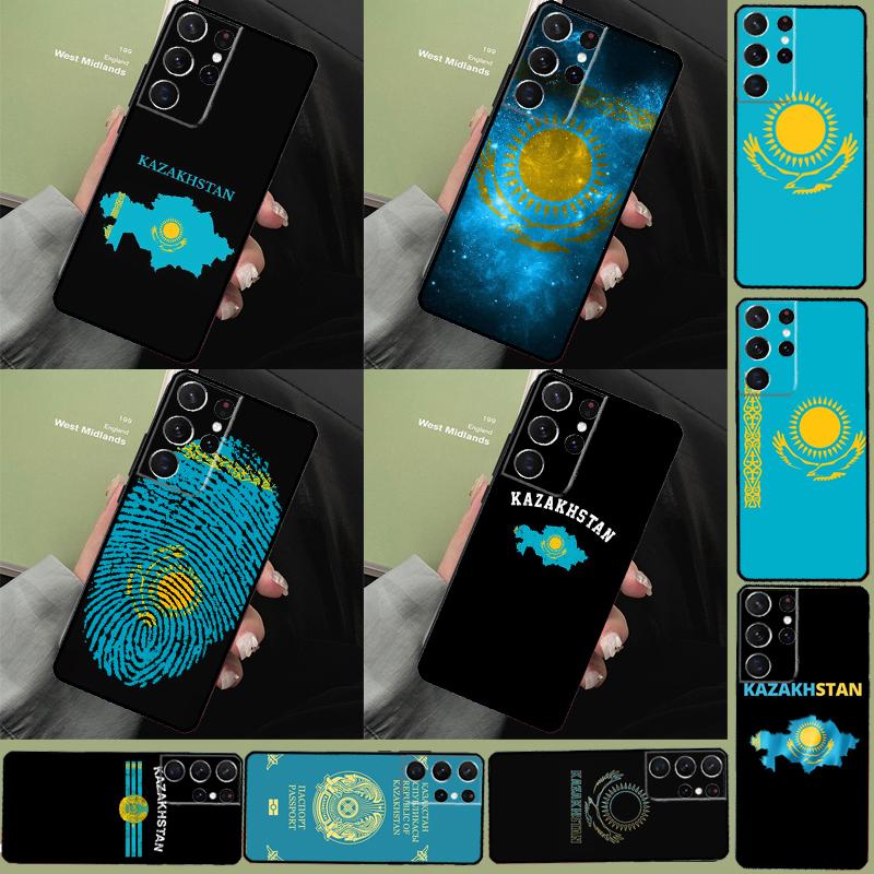 Kazakhstan Flag Art Phone Case For Samsung Galaxy S25 Ultra S9 S10 S20 FE S21 S22 S23 Plus S24 Ultra Full Cover