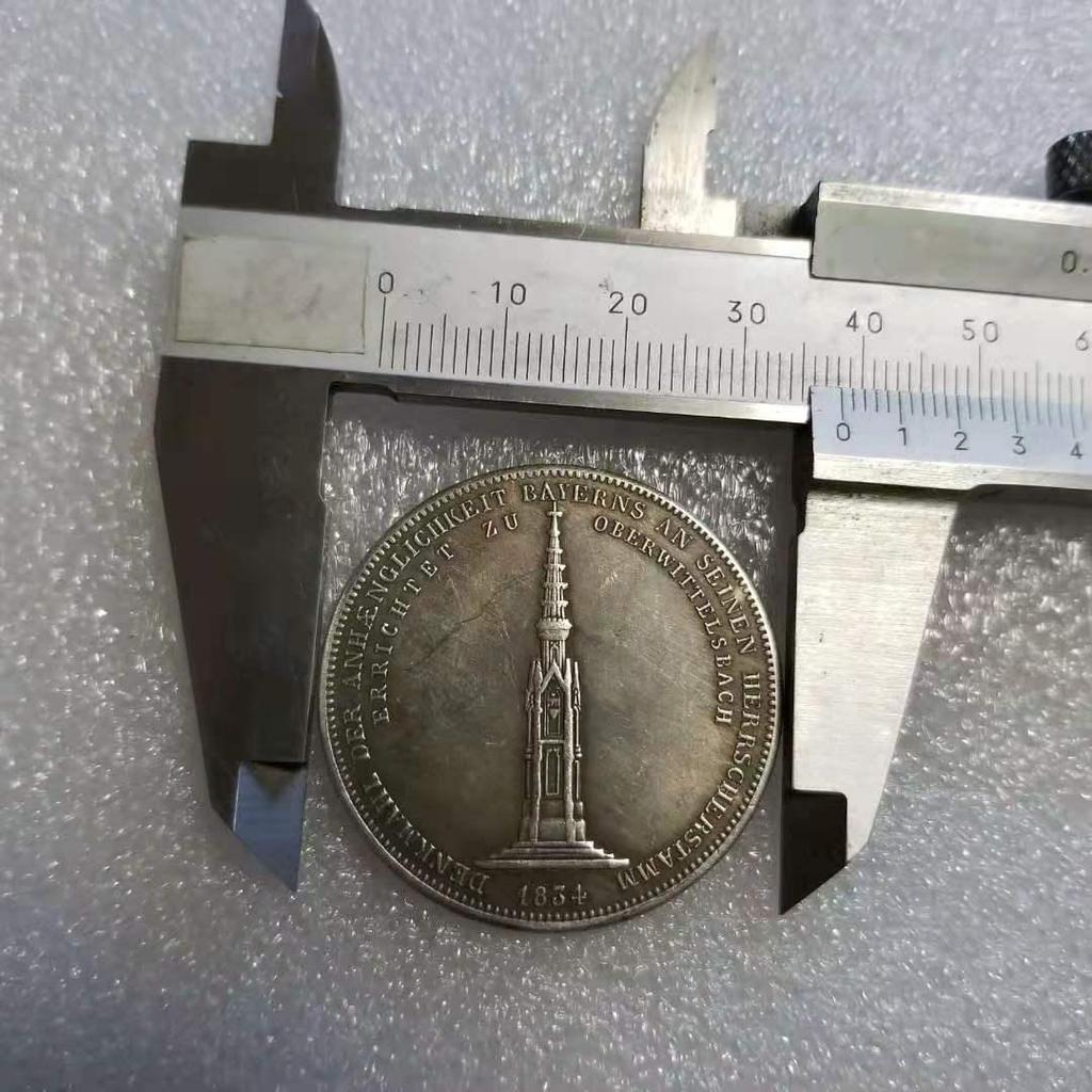 Antike 1834 Sterlingsilber Messing Gedenkmünzen Sammlung #1528