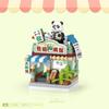 Street Series Panda Mahjong Hall Grocery Store Micro Particle House Model Assembly Building Block Toy Children's Toy Gift