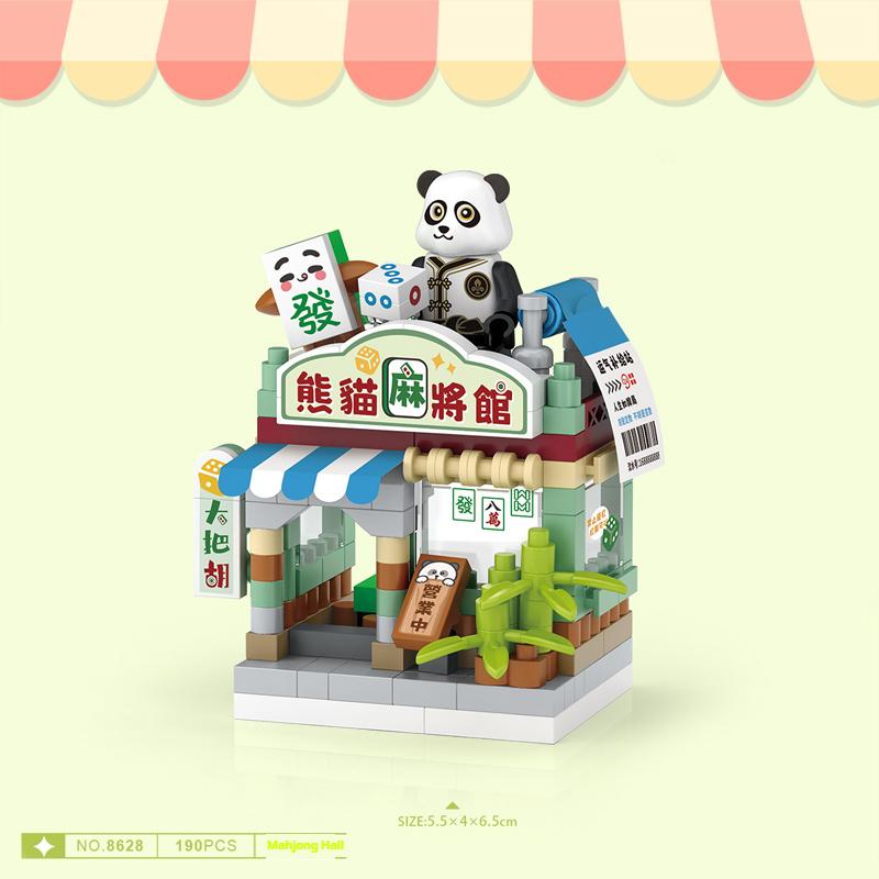 Street Series Panda Mahjong Hall Grocery Store Micro Particle House Model Assembly Building Block Toy Children's Toy Gift