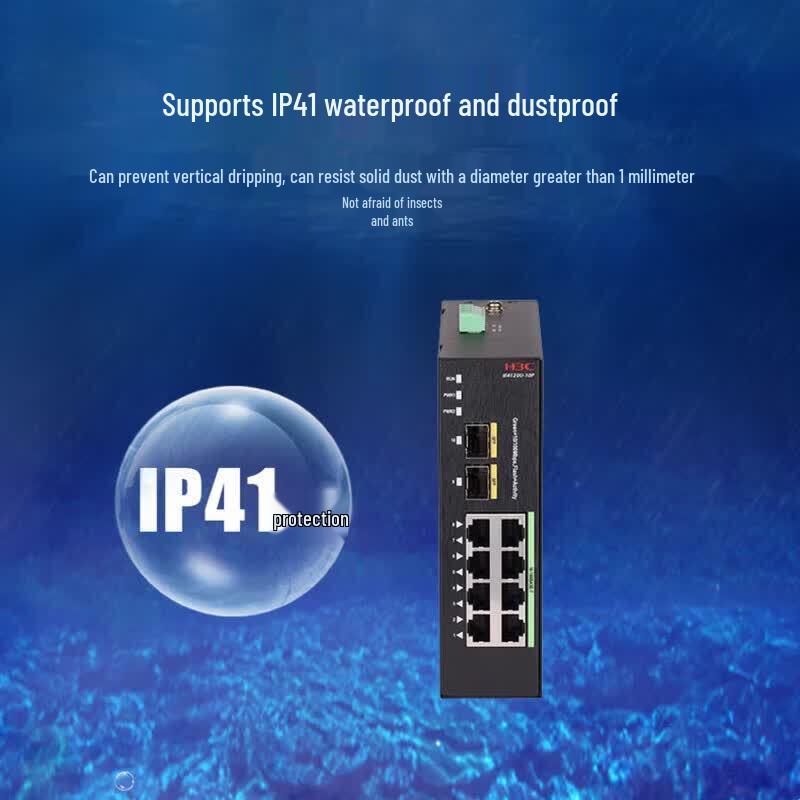 H3C 8-Port Fast Ethernet Industrial DIN-rail Switch