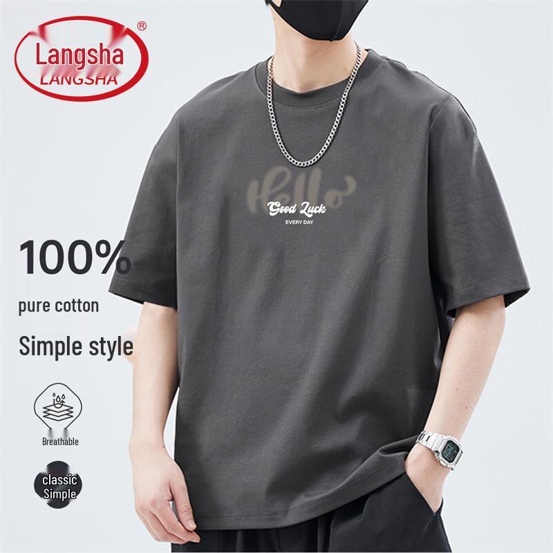 Men s Basic Solid Color Loose Fit Cotton T-Shirt L