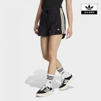 Firebird Shorts Terry Towel Kd1398