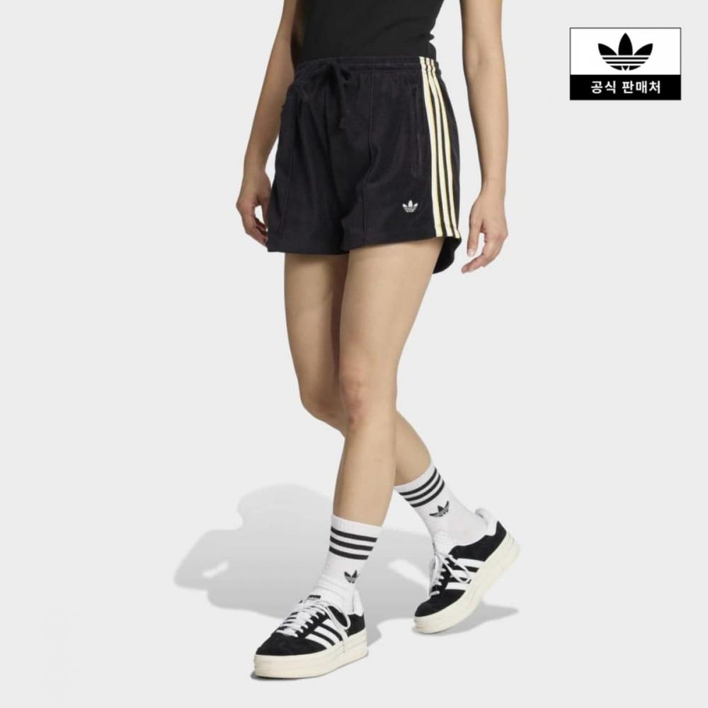 Adidas Firebird Shorts Terry Towel Kd1398 KD1398/AXS